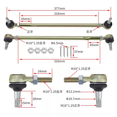 For Yamaha Atv Tie Rod/ends Complete Upgrade Kit Raptor 660 700 Yfz450 Us • $42.69