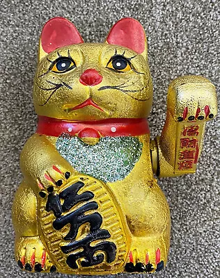 Vintage Maneki Neko Beckoning Lucky Cat - Battery W/ Jade Pendant & Hello Kitty! • $35