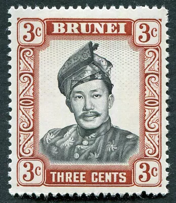 BRUNEI 1970 3c SG120a Mint MH FG Sultan Omar Ali Saifuddin Glazed Paper #B03 • $2.73