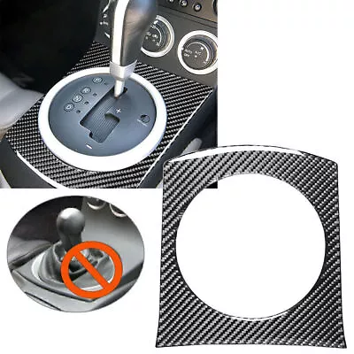 Carbon Fiber Interior Gear Shift Panel Outside Sticker For Nissan 350Z 2003-2009 • $33.65