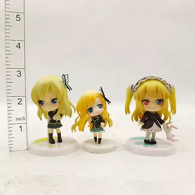 #9E9497 Japan Anime Figure Haganai • $4.99