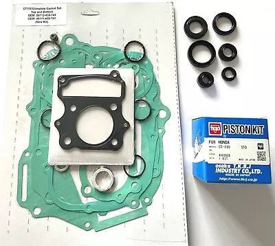 CT110 Postie Bike Gasket + Oil Seal Kit + Piston Kit • $99