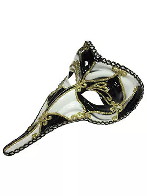 Official Forum Black & White Loki Mask • £12.27