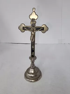 7 1/2  Metal Crucifix With Skull And Crossbones • $49