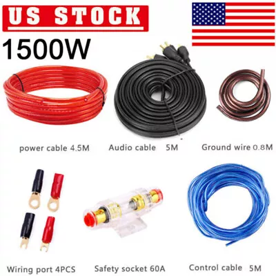 Complete 8 Gauge 1500W Amplifier Installation Wiring Kit Power For Car Vehicle • $11.99