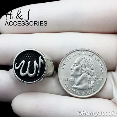 MEN Stainless Steel Silver/Black Plated Muslim Allah 16mm Round Ring*AR130 • $14.99