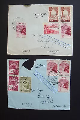 Macau 1950 2 Airmail Covers To England- One Damaged • $19.50