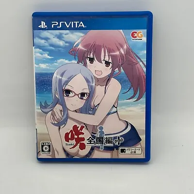 Saki: The Nationals Zenkoku Hen Plus | PS Vita Game PlayStation | Region 2 Japan • $100