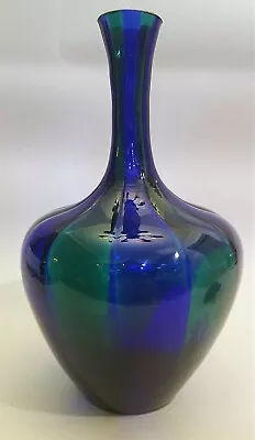 Fine And Rare Fasce Verticali Vase By Fulvio Bianconi; Circa 1950 Venini Murano • $999