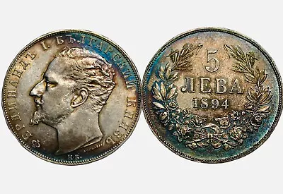 Bulgaria 5 Leva 1894 With Nice Patina • $620