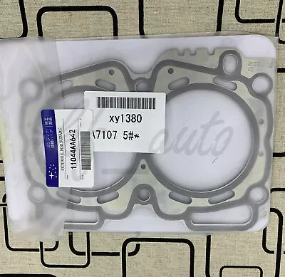 $35.49 • Buy 2pcs OEM Subaru Head Gasket Set Baja Forester Outback Legacy Impreza 2.5 SOHC ML