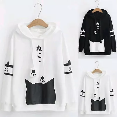 Harajuku Neko Cat Japanese Kawaii Style Hoodie BRAND NEW  • $29.99