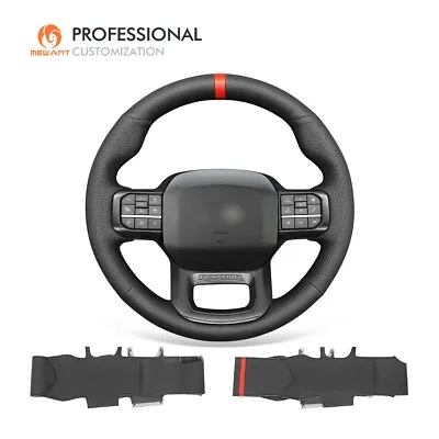 MEWANT Black PU Leather Steering Wheel Cover For Ford F-150 (Raptor) 2021-2023 • $29.90