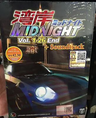 Wangan Midnight (Chapter 1 - 26 End) ~ All Region ~ Brand New ~ Bonus 2 O.S.T CD • £18.90