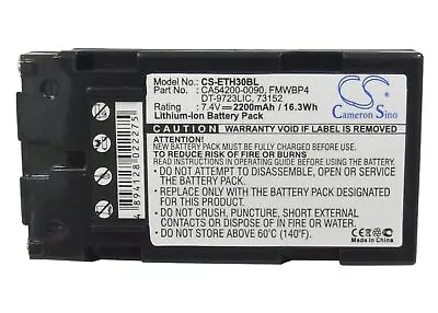 063278 Battery For Antares 2400  2420  2425  2430  2435  5020  5023  5025 • $28.99