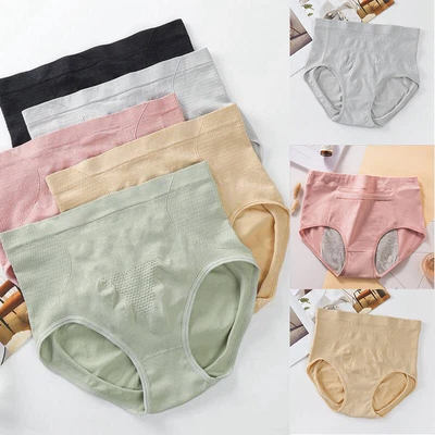 £4.18 • Buy Magic Knickers High-Waisted Body Shaper Pull Me Panties In Hold In Tummy Control