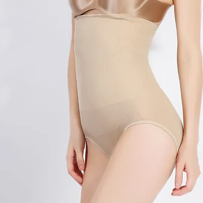 Womens Magic High Waist Slimming Knickers Briefs Firm Tummy Control Underwear • £5.59