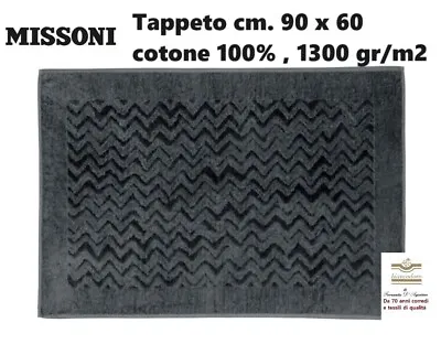 Carpet MissoniBathroom Cooking Theshold Cms. 90 X 60100% CottonReversible • $96.86