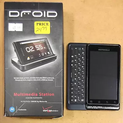 Motorola Droid 2 A955 - Blue ( Verizon ) Very Rare Smartphone - Prototype Model • $299.99
