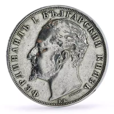 Bulgaria 5 Leva Regular Coinage Ferdinand I KM-18 Silver Coin 1894 • $129.47