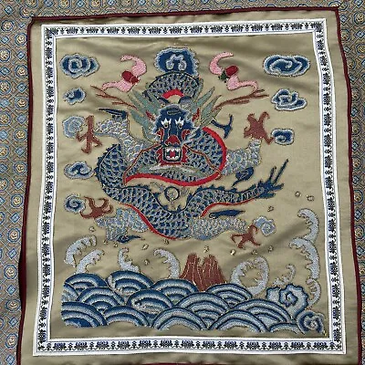 $99 • Buy Vintage/Antique Chinese Embroidery Tapestry Dragon Textile Wall Art