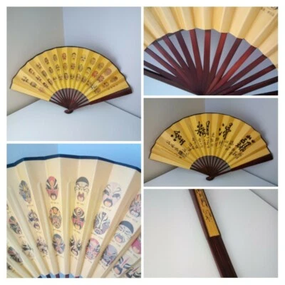 £39.99 • Buy RARE -Vintage Wooden Chinese Handmade Gold Fan Oriental Gift Decorative Japanese