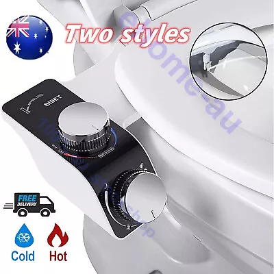 Bidet Toilet Seat Dual Nozzles Self-Cleaning Wash Hot Cold Mixer Water Sprayer • $27