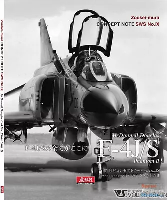 ZKMB96235 Zoukei-Mura Concept Note 9 - McDonnell Douglas F-4J/S Phantom II • $17.10