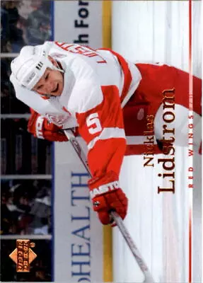 2007-08 Upper Deck Hockey Card Pick (Base) 1-200 • $0.99