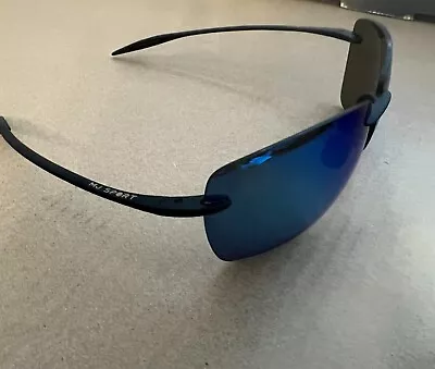 Maui Jim Light House 423-16 Smoke Grey Frame / Blue Hawaii Lenses • $129.97