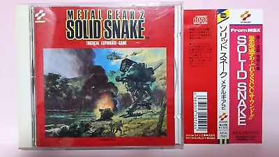 Metal Gear 2 Solid Snake MSX CD Soundtrack Japan Import With Sticker • $1980.99