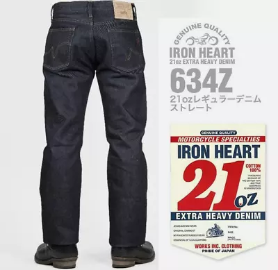 IRON HEART 634Z 21oz EXTRA HEAVY DENIM JAPANESE  BIKER STRAIGHT STRONG JEANS JP • $207.99