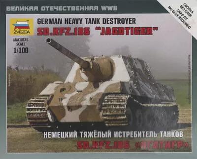 Zvezda 1/100 German Jagdtiger Tank Destroyer Scale Model Kit • $9