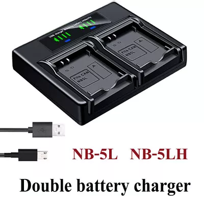 Dual Battery Charger For Canon NB-5L NB-5LH CB-2LX PowerShot S100 S110 SD700 IS  • $10.99