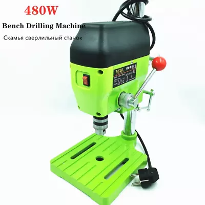 220V 480W Mini Bench Drill Multifunctional Industrial Electric Bench Drilling Ma • $132.99