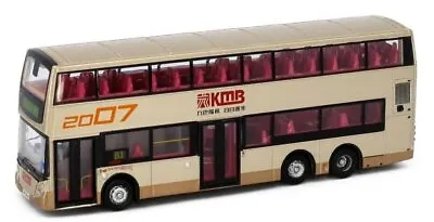 Tiny City KMB66 1/110 Die-cast Model Car - KMB VOLVO B9TL E500 (B1) Bus • $18.54