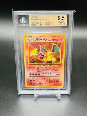 $2495 • Buy 1996 Pokemon TCG Japanese Base Set Charizard HOLO RARE 006 6 - BGS 9.5 W/ 10