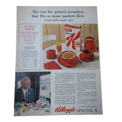1963 Kellogg's Special K Cereal - Vintage Print Ad • $17.08