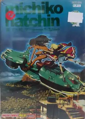 DVD Anime Michiko To Hatchin Chapter 1-22 End English Subtitle TRACK Shipping2 • $19.90
