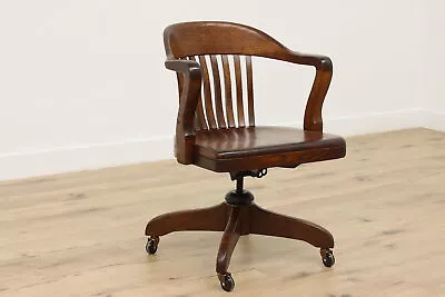 Traditional Antique Oak Swivel Adjustable Desk Chair Taylor #41839 • $1075