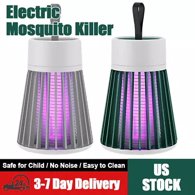 Mosquito Killer Attractant Zapper Electric Lamp Bug Fly Trap Pest Control • $19.98