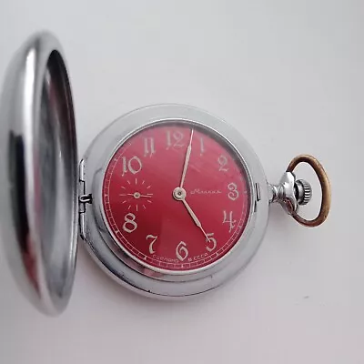 MOLNIA 18 Jewels USSR Soviet Mechanical Pocket Watch • $42