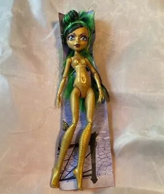 Original Monster High Jinafire Long Scaris: City Of Frights Doll NUDE New • $28.99