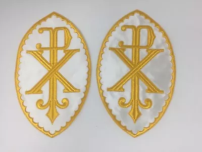 Vintage  PX GOLD Emblems Embroidered Vestment Altar 2 Pcs. • $32