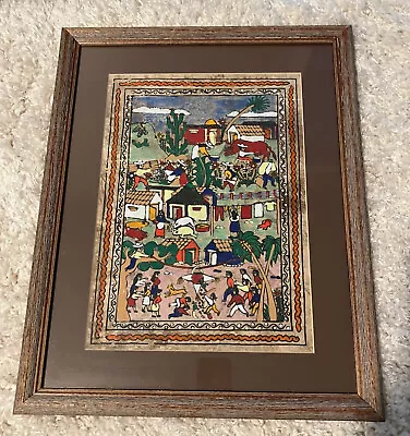 RARE Vintage Mexican Amate Bark Paper Folk Art Handmade Painting 9 1/2 By 13 In • $75