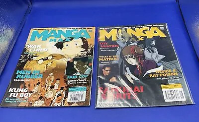 Manga Max Magazine Lot Of 2 - #3 And #8 -Samurai Spirits/ Jackie Chan/ War Child • £6.99