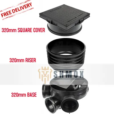 320 Mm Inspection Chamber Manhole - Base Riser Cover & Frame • £46.99