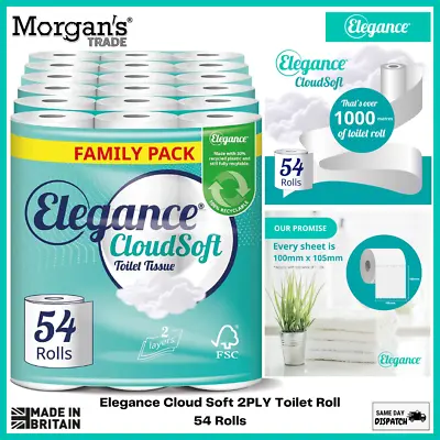 Elegance Cloud Soft Unscented 2Ply Toilet Paper Tissue Eco-Friendly 54 Rolls • £19.99