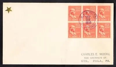 Scott 803 Block Of 6 Stamps USS HELENA CL-50 SUNK WWII Type 9v Naval Cover B3180 • $3.95