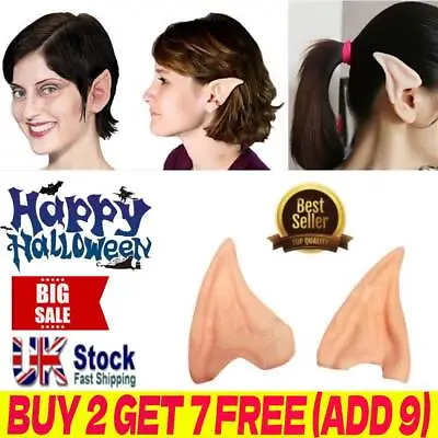 £4.59 • Buy Elf Ears Easy Fit Latex Elf Ears Halloween Party Hobbit Spock Fancy Dress UK